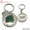 Metal School Anniversary Metal Key Chain Custom (LM1654)